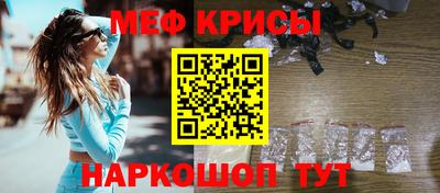 круглые Будённовск
