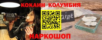 наркотики Бузулук