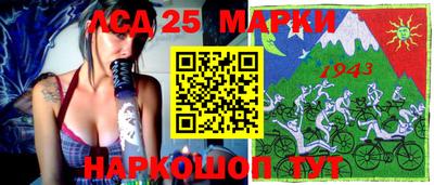 круглые Будённовск