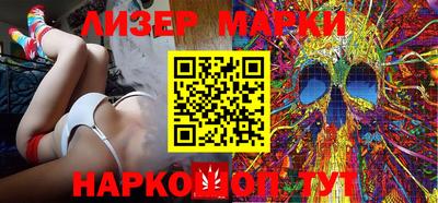 кокаин перу Бугуруслан