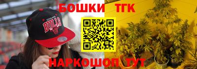 кокаин перу Бугуруслан