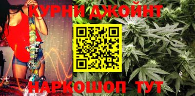 кокаин перу Бугуруслан