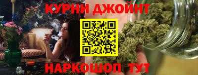 наркотики Бузулук