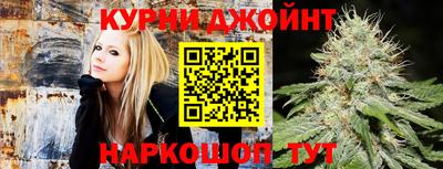 кокаин перу Бугуруслан