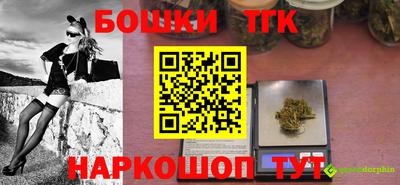 круглые Будённовск
