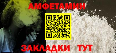 наркотики Бузулук