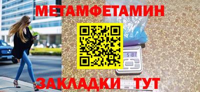 наркотики Бузулук
