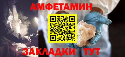 круглые Будённовск