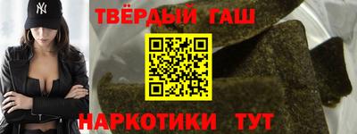 наркотики Бузулук