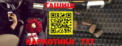круглые Будённовск