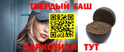 кокаин перу Бугуруслан