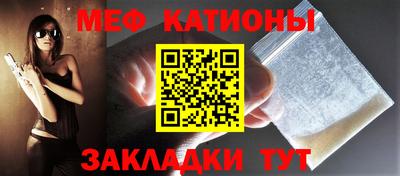 круглые Будённовск