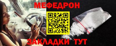 наркотики Бузулук