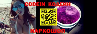 наркотики Бузулук